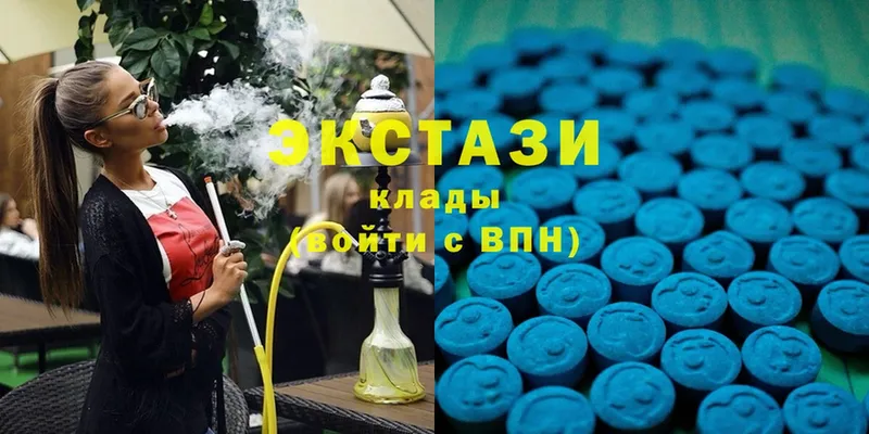 ссылка на мегу онион  Клин  Ecstasy XTC 